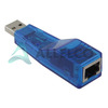 USB-ETHERNET-AX88772B