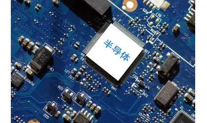 XNP Executive: Die Leistung des chinesischen Marktes ist ermutigend und es ist für lokale IC -Hersteller schwierig, ihre Position zu schütteln