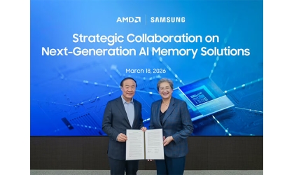 Samsung liefert HBM4-Speicher für AMDs KI-Beschleuniger der nächsten Generation und erkundet das Wafer-Foundry-Geschäft